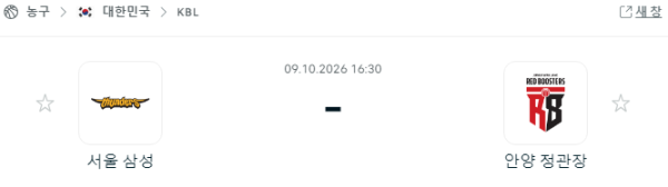 recv_258_6ac8702f383e3.png