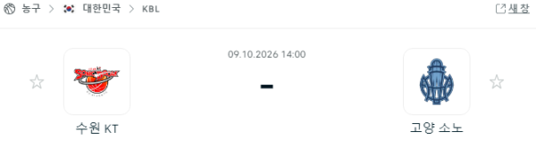 recv_259_6ac8702fec876.png