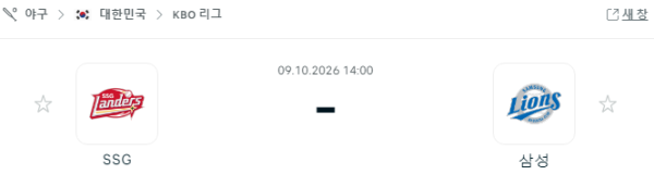 recv_260_6ac87030862f3.png