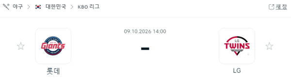 recv_261_6ac870312df81.png