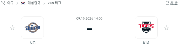 recv_262_6ac87031e1453.png